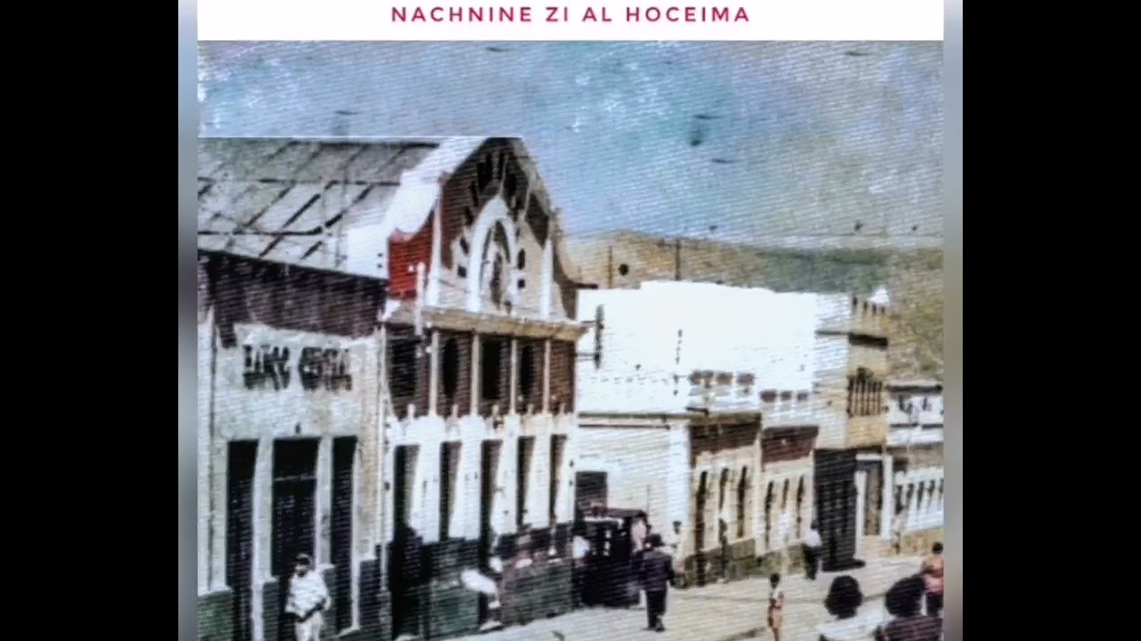 Alhucemas