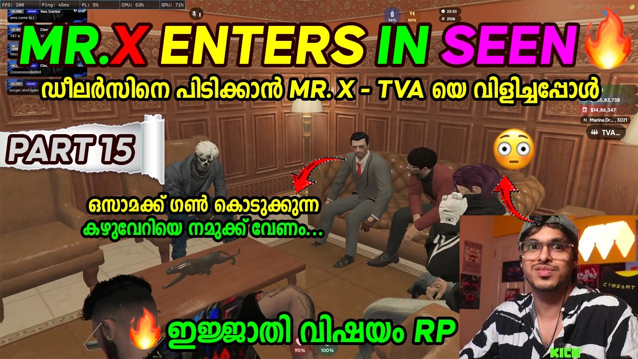 MR.X ENTERS IN SEEN 🔥😮 ഡീലർസിനെ പിടിക്കാൻ MR.X - TVA യെ വിളിച്ചപ്പോൾ