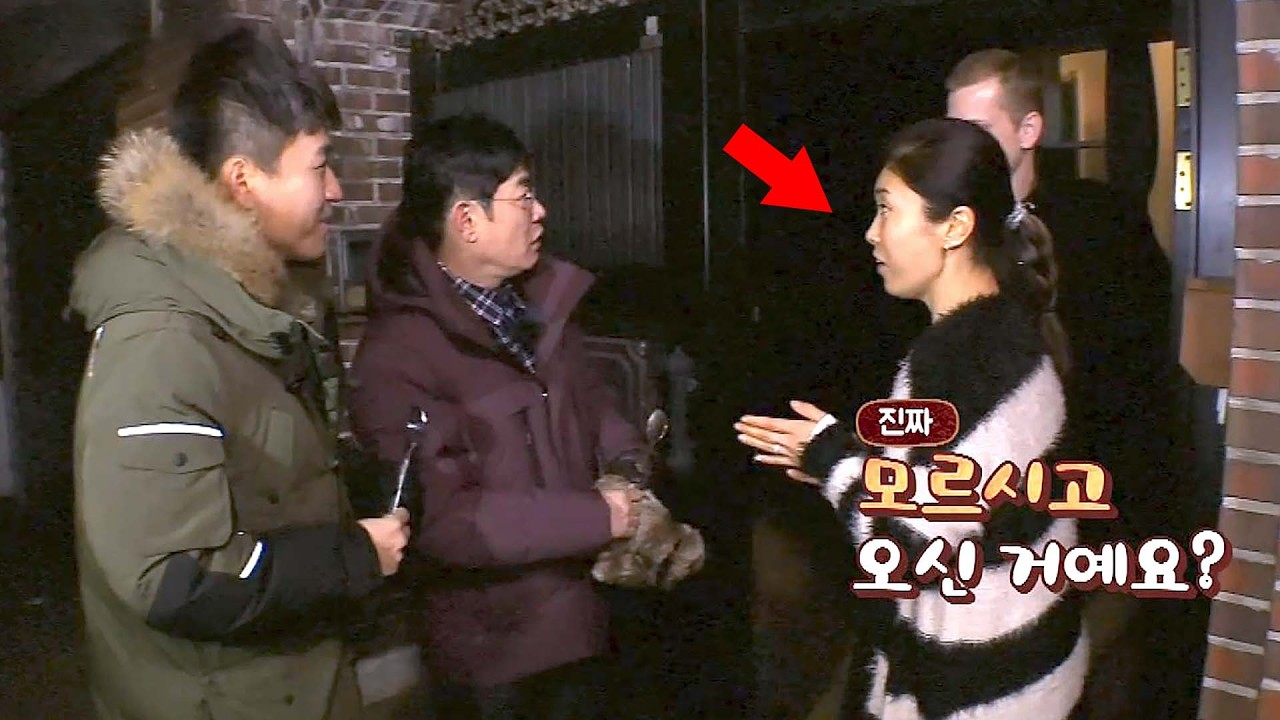 밥 얻어먹으려 우연히 간 집이 전소미네 집?!