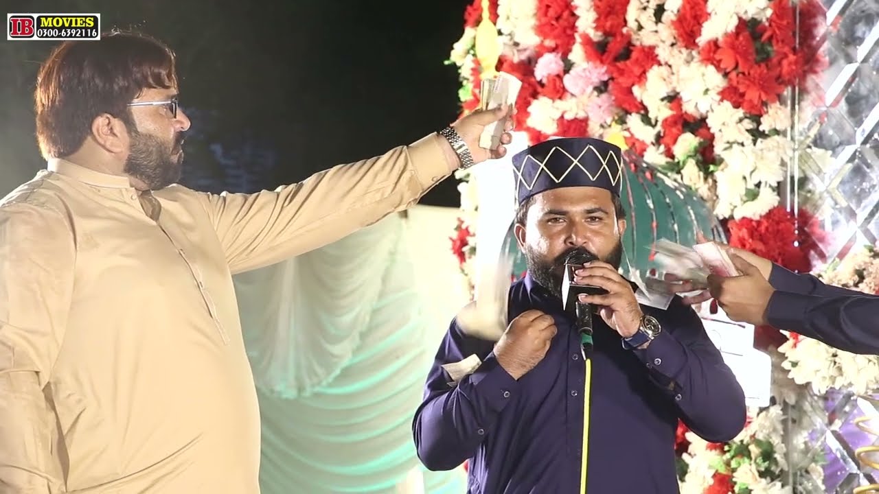 Hazoor Mere to Sari bahar Ap say ..... Abdul Rehman Multani