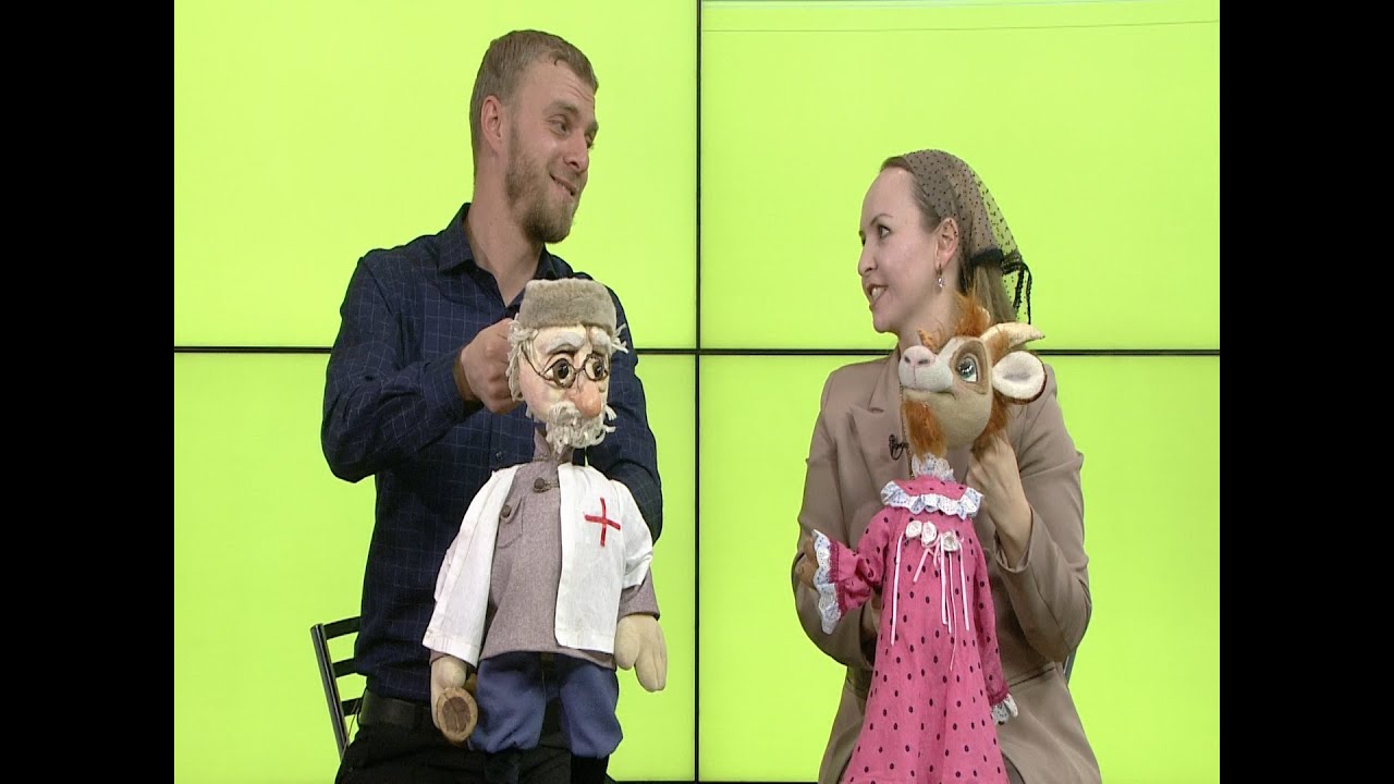 ПОТОЛКУЕМ? АКТЁРЫ ТЮЗа
