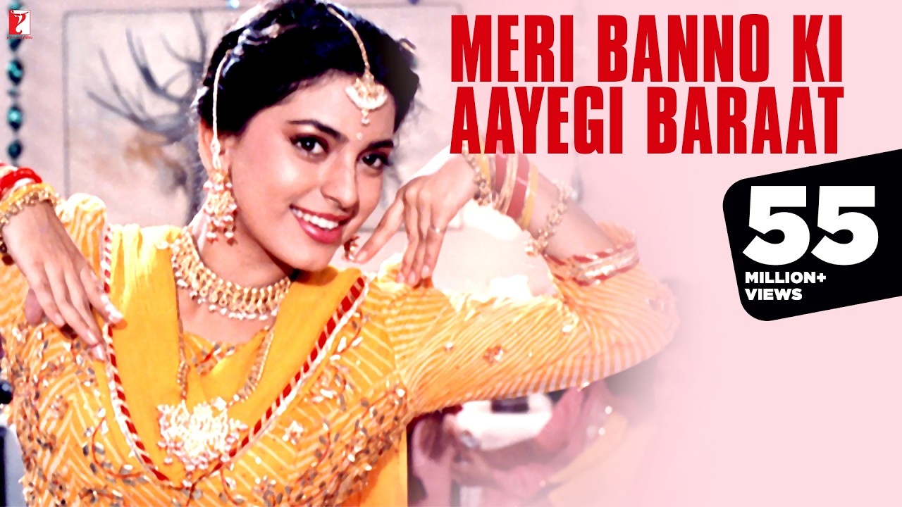 Meri Banno Ki Aayegi Baraat | Full Song | Aaina | Juhi Chawla, Amrita Singh | Pamela Chopra | Sameer
