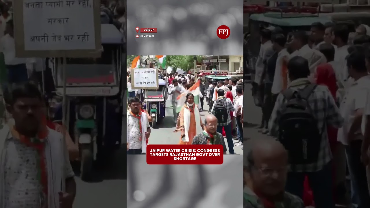 Water Crisis Protest In Jaipur: Congress Targets Rajasthan Govt Over Shortage