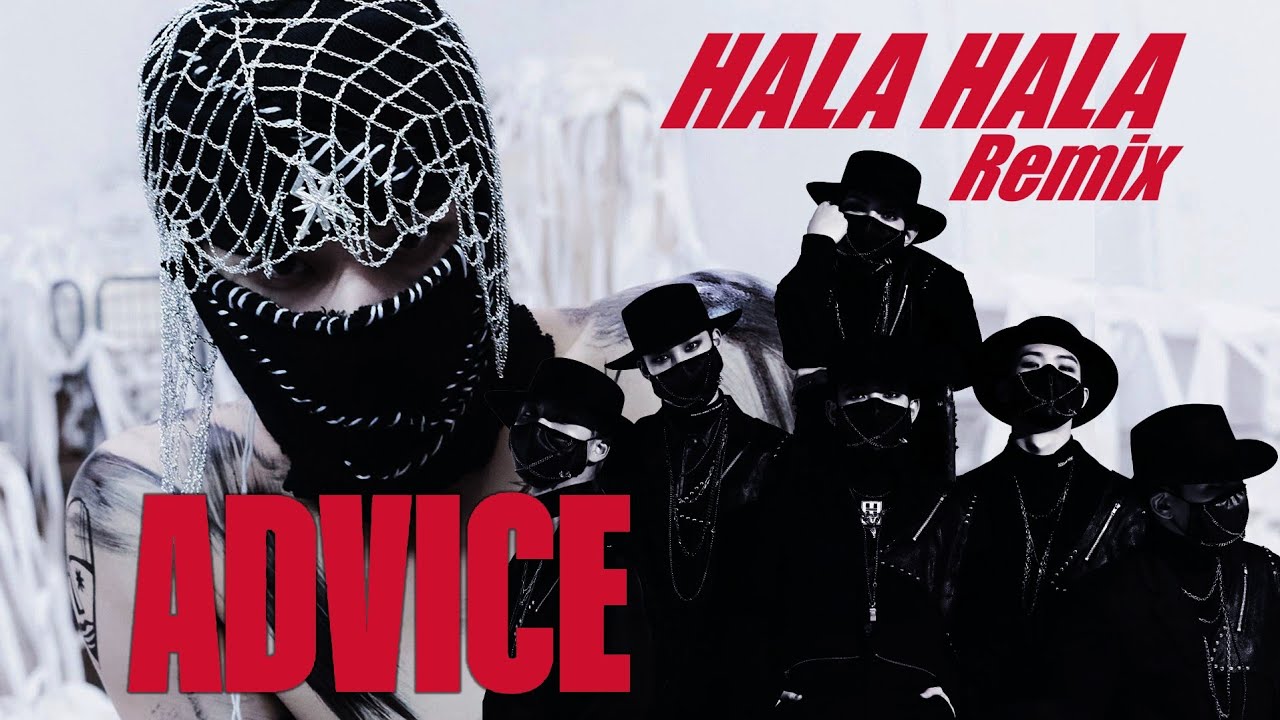 Taemin ft ATEEZ - Advice (HALA HALA Remix)