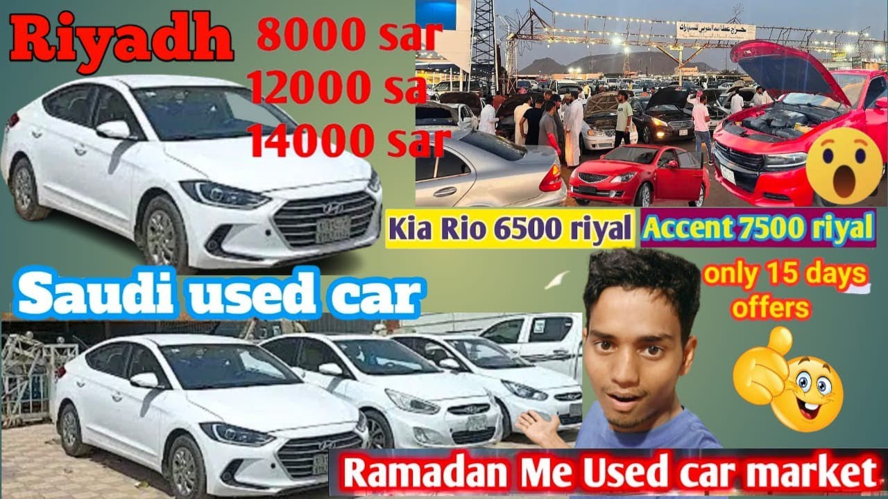 Abdul Latif Jameel car second hand videos a to z information Saudi Arabia Riyadh zero down payment