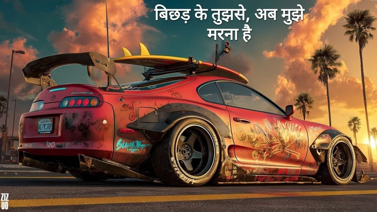  बिछड़ के तुझसे, अब मुझे मरना है || Renuka studio 