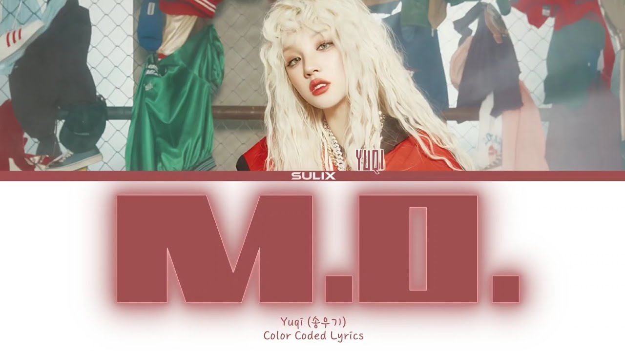 Yuqi-M.O. (Перевод-кириллизация/Color Coded Lyrics)