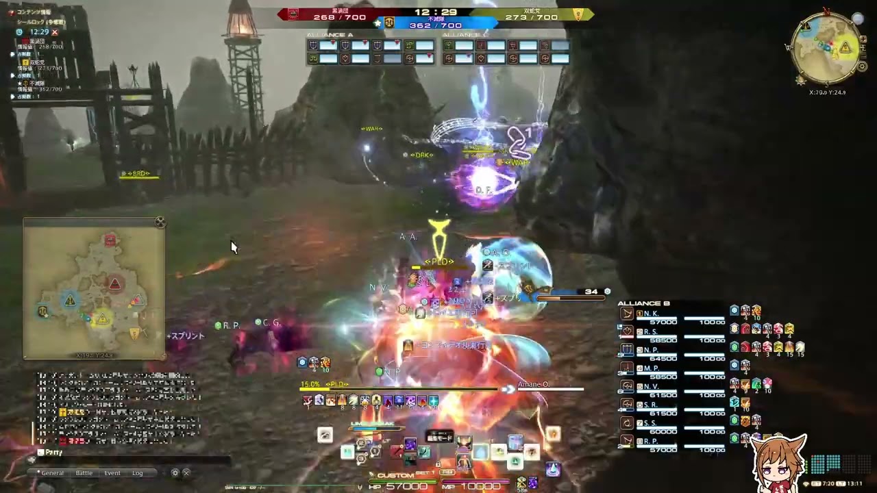 【FF14】FLでリス取り