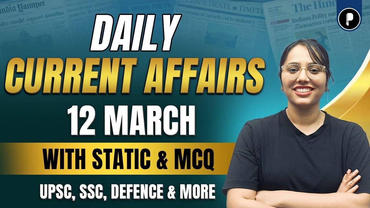 DRDO & Indian Navy Test Indigenous ADC-150 Successfully | 12 March Current Affairs 2026