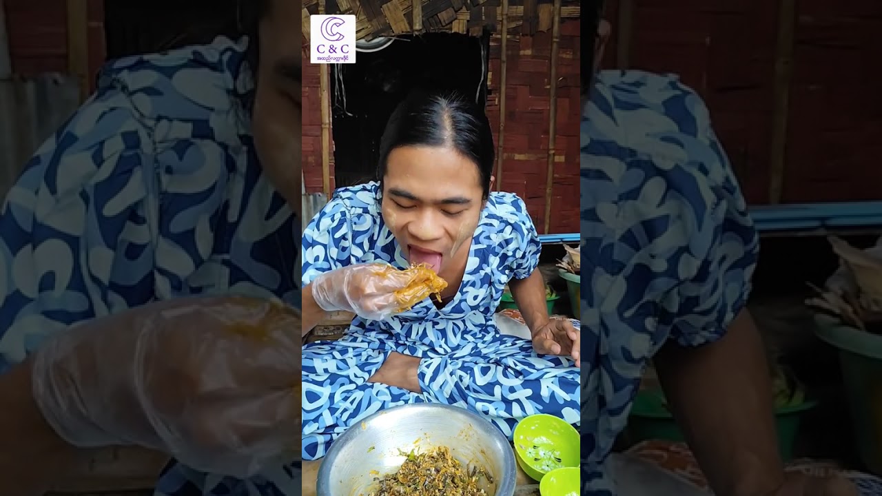ငှပြောဖူး သုပ်လေစားဖူးကြလား သဲလေးတို့😍