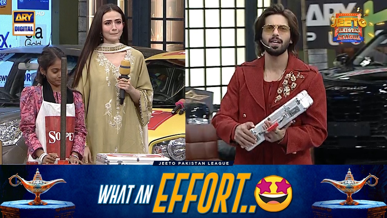 What an Effort!👏🤩 | Sana Javed | Jeeto Pakistan League