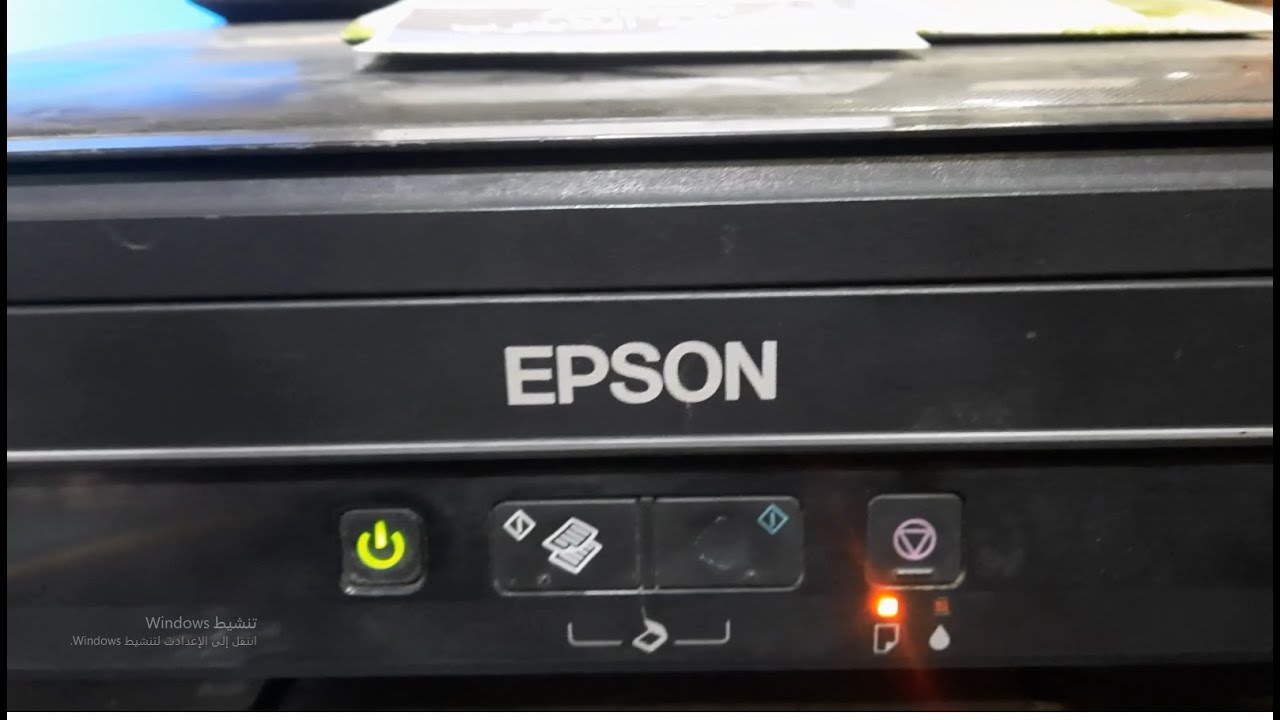 how fix epson l382-l360-l220 paper jam error حل مشكلة سحب الورق في طابعة ايبسون