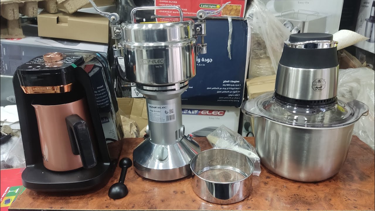 وحوش الأجهزة  كبة السيف 4لتر + مطحنة السيف 350جرام + اوكا ريتش برو بلس 