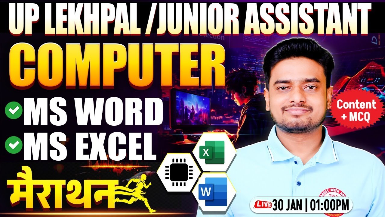 Computer Marathon for UP Lekhpal | Junior Assistant Computer Class #4 | Computer Class By Ravi Sir