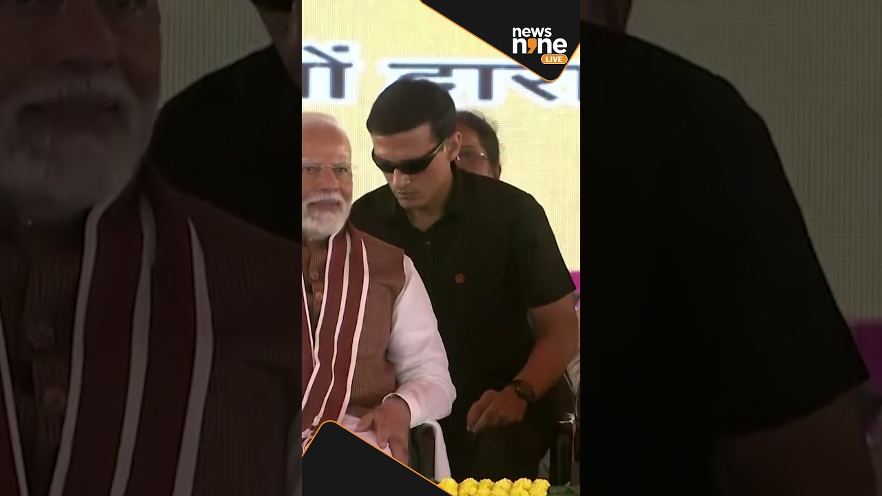PM Modi Inaugurates AIIMS in Darbhanga, a New Milestone for Bihar's Healthcare | News9