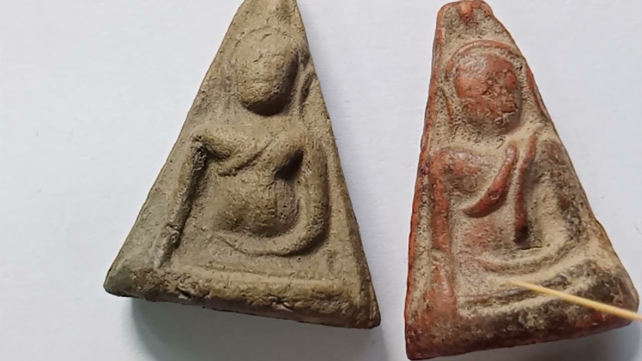 เปรียบเทียบความแตกต่างพระนางพญาระหว่างของแท้กับของเก๊