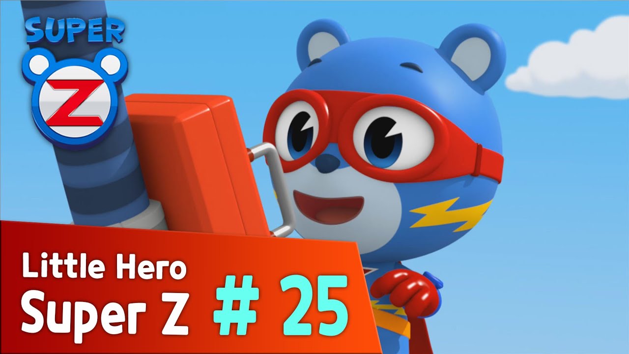 [Super Z] Маленький герой Super Z Эпизод 25 l Папин помощник!