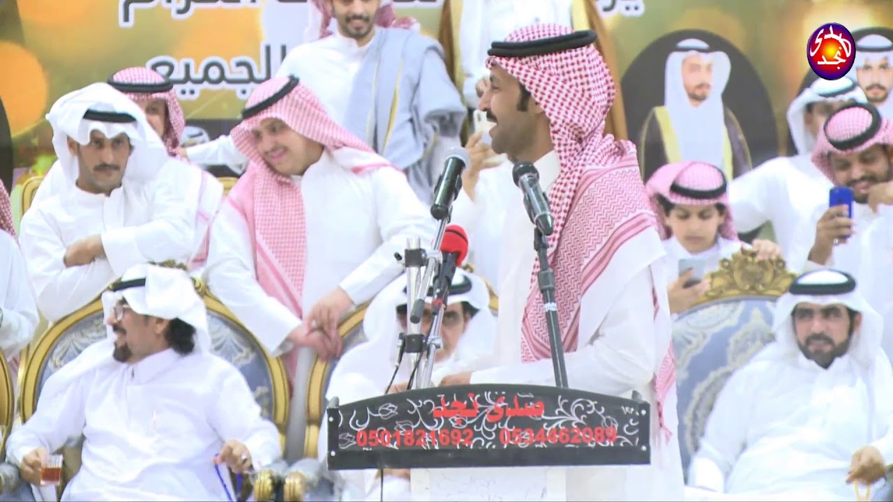 ملفي المورقي و تركي الميزاني حفل بريده 29-11-1440