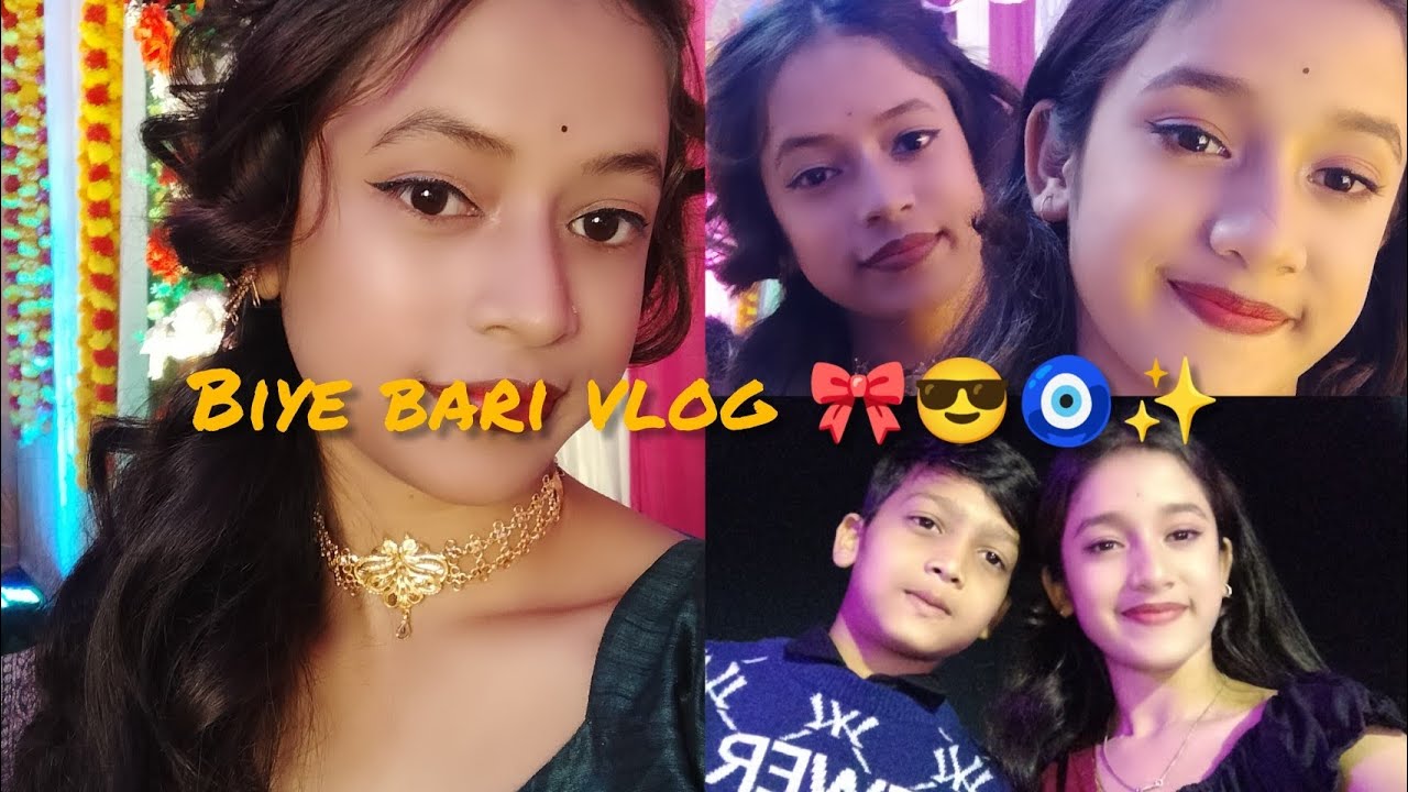 Dadar Biyer Reception Vlog ❤️🧿✨ please subscribe my channel 🙏✨