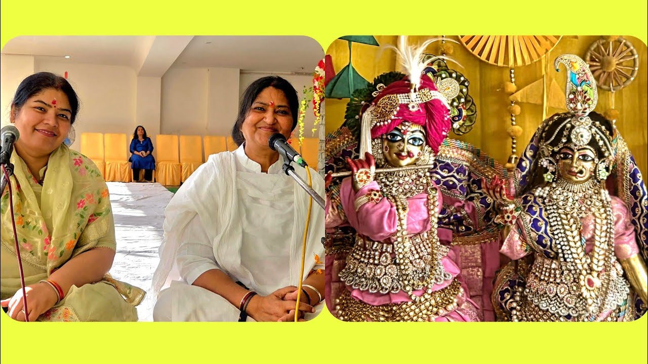 shree radha krishna sankirtan live telecast 🕉️🙏📺 09.03.26