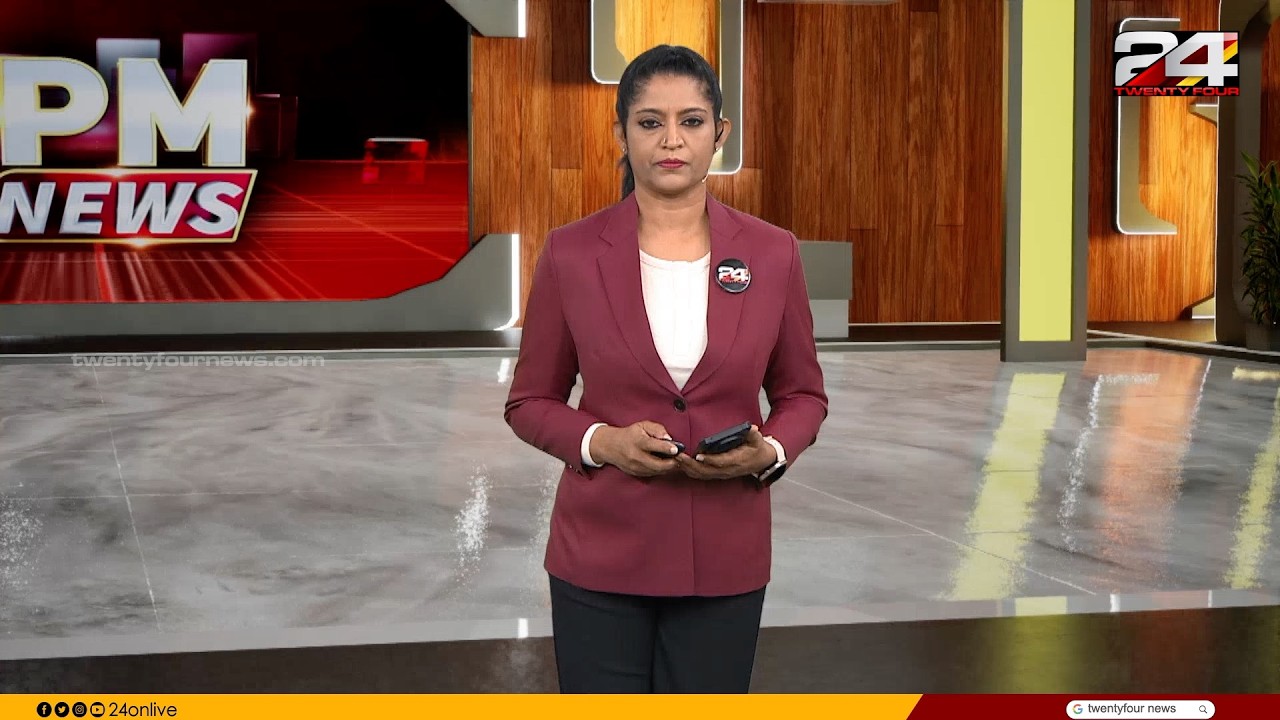 1 PM NEWS | Anuja Rajesh | 17 February 2026 | 24 News