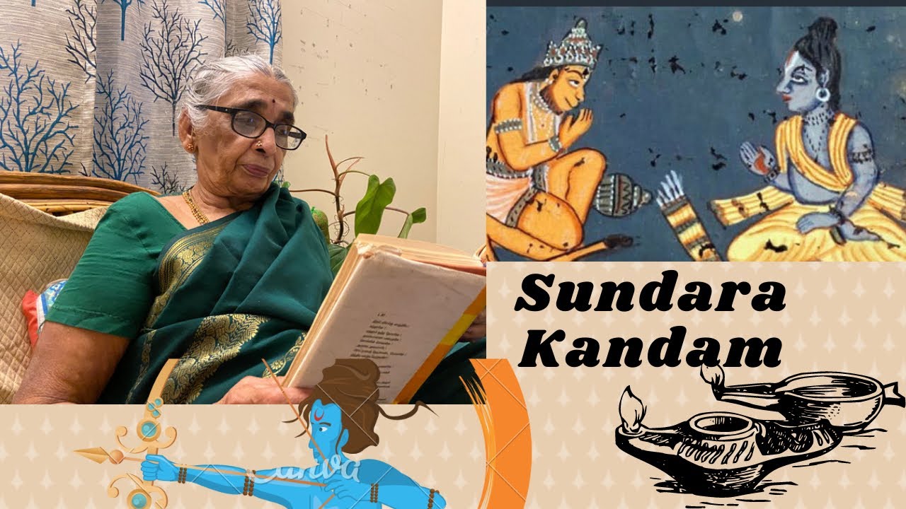 Pati’s experience with Sundara Kandam