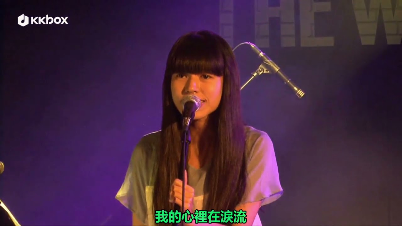 my little airport 我們一起離開吧 Live in Taipei 2012 KKBOX