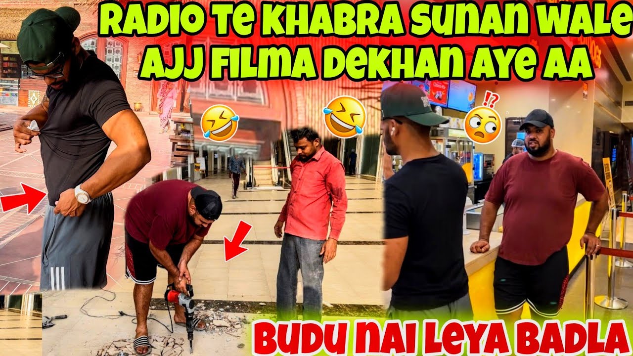 RADIO TE KHABRA SUNAN WALE AJJ FILMA DEKHAN AYE AA | BUDU NAI LEYA BADLA | @Powar.singh.