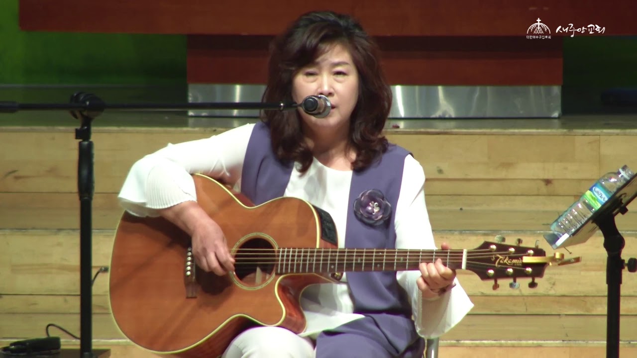 손영진 - 시편 23편 (찬양)