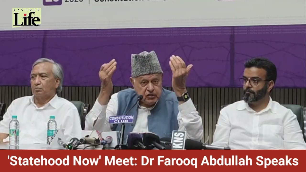 'Statehood Now' Meet: Dr Farooq Abdullah Speaks