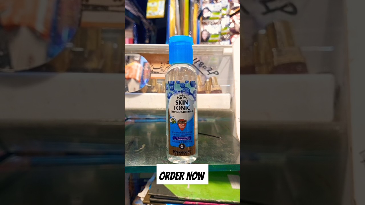 Soft Touch Skin tonic review |Trendingcosmetics| #trendingcosmetics #skintonic #2024