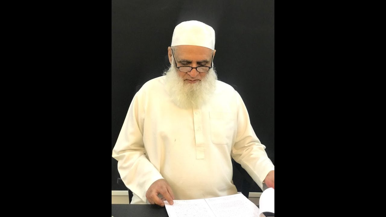 Fusoos-ul-Hikam by Ibn Arabi, explained by Janab Ahmed Javaid Sahib, at Aqua Safe Foundation Part 01