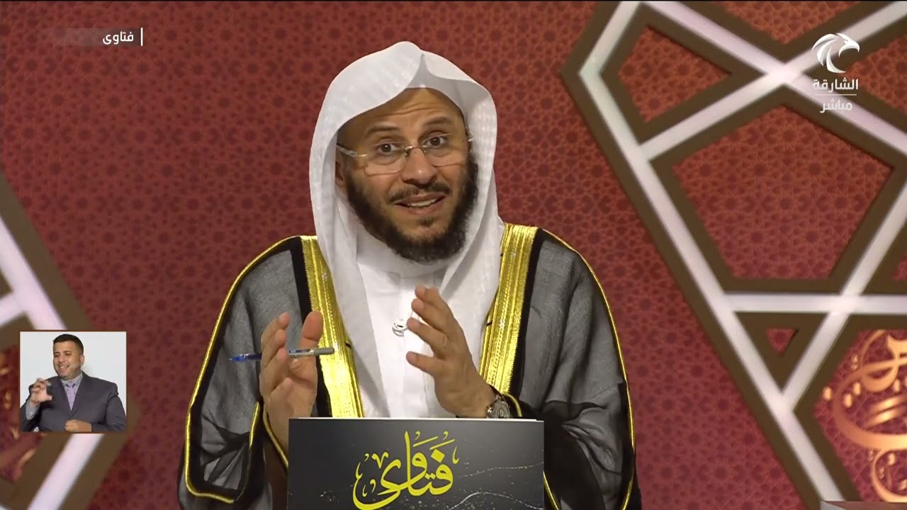 كيف نجمع بين قول تعالى: {فلا تزكوا أنفسكم هو أعلم بمن اتقى} وقوله {قد أفلح من زكاها}