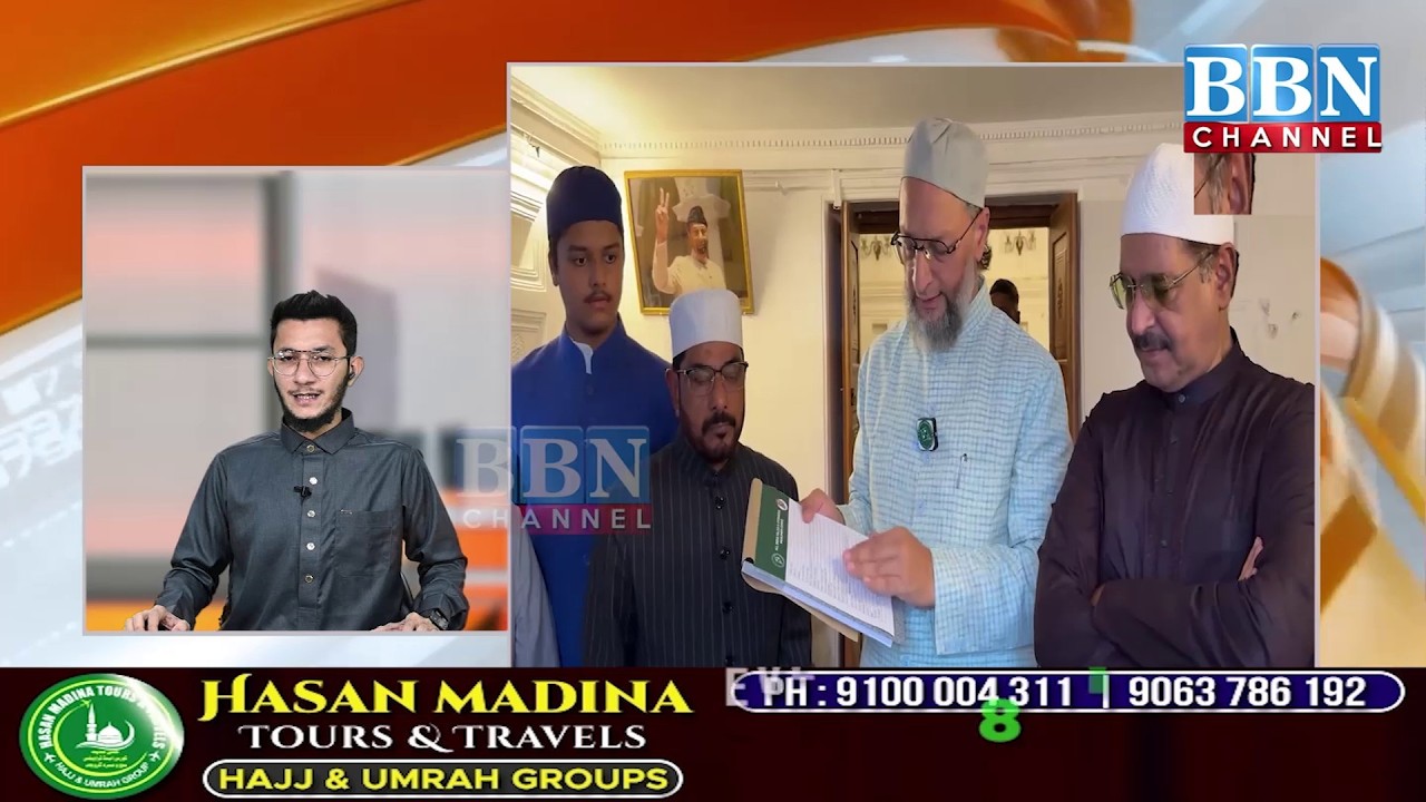 SIR Process in Telangana | AIMIM Help Desk Launched | Awam Ke Liye Badi Sahulat