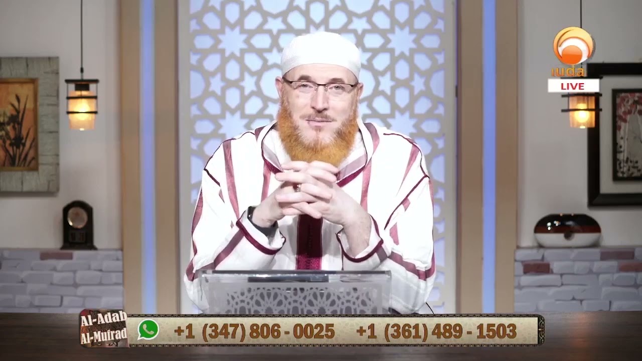 Can a sunni lady get married to a shia muslim man  #DrMuhammadSalah #hudatv