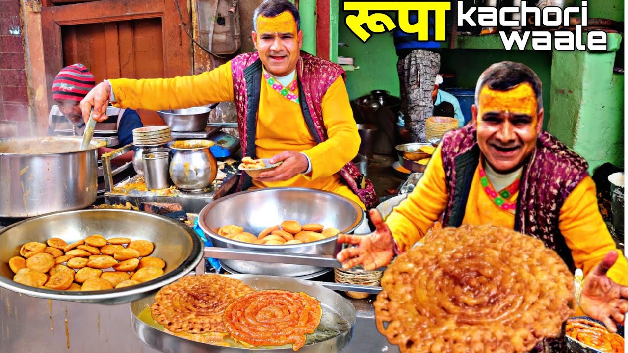 Rupa की kachori खाओ 40 दिन मै गाल laal। Goli की speed से बिकती है ।Mathura।Street food india