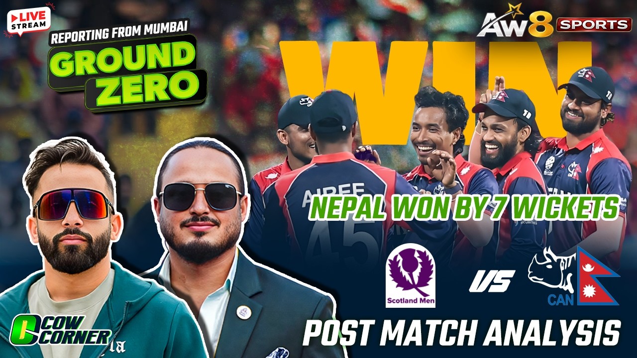 इतिहास रचियो!| Dipendra's Monster Finish Crushes Scotland: १२ वर्षपछिको पहिलो ऐतिहासिक जित!|