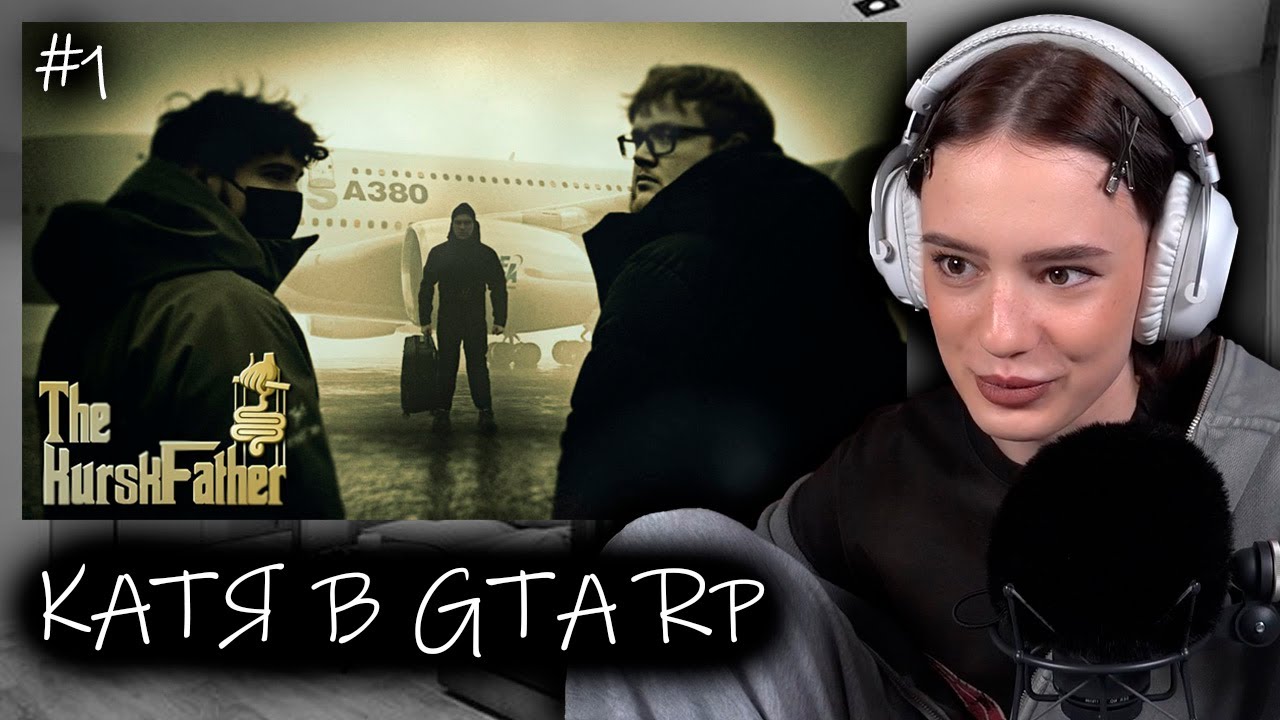 CUTIEROVER ЛОВИТ ГРАБИТЕЛЯ БАНКА в GTA 5 RP | Играет в GTA 5 RP #1