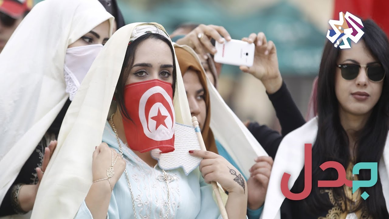 جدل | المساواة في الإرث بتونس: انتصار لحقوق المرأة أم تفكيك لهوية المجتمع؟