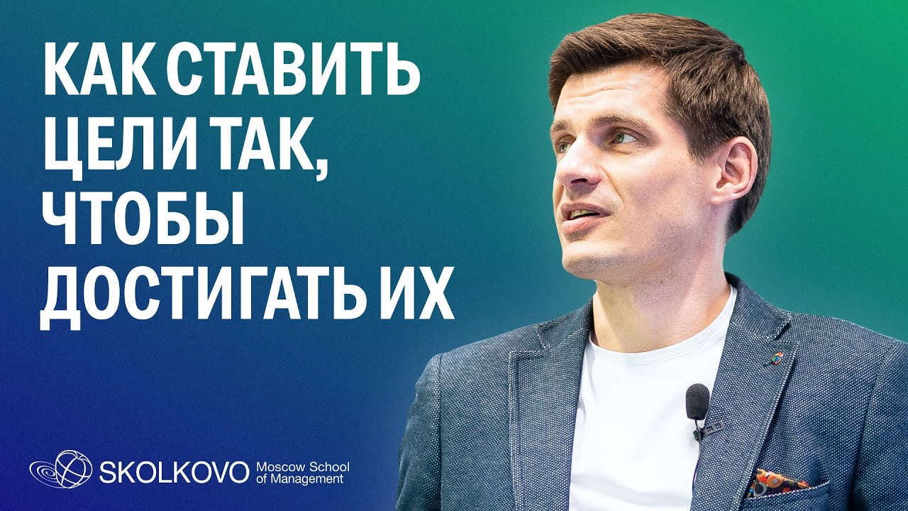 Итоги года и новые цели: пять вопросов, которые важно себе задать