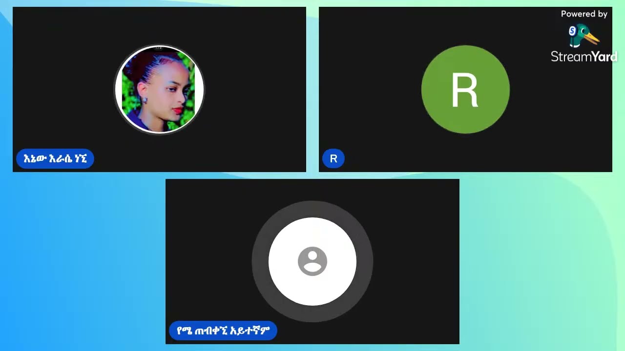  ጋሺየና ዳኒ ተገናኙ