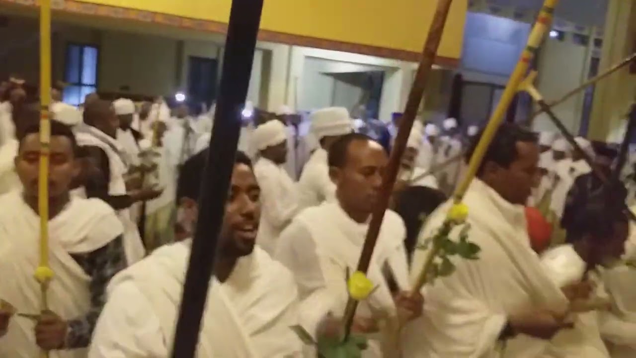 ግንቦት 11 የቅዱስ ያሬድ ክብረ በአል ማሕሌት በደብረ ይባቤ አአ