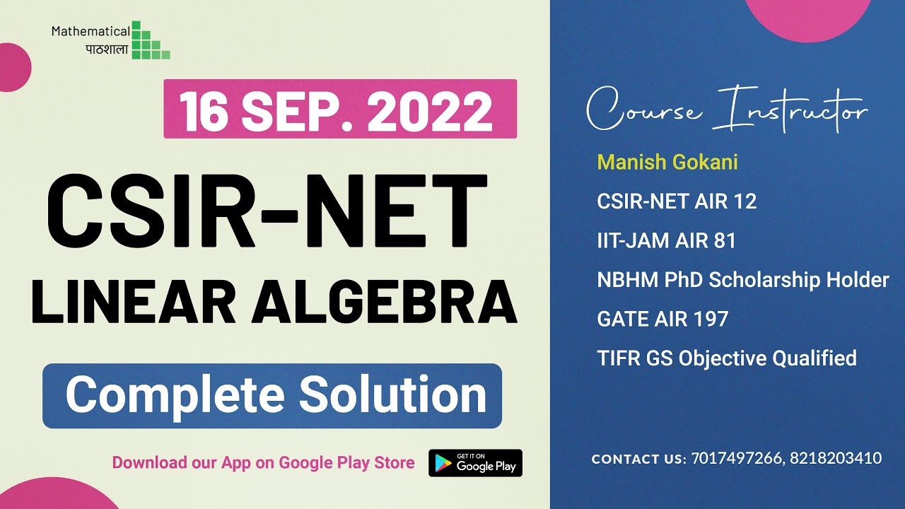 CSIR NET 16 SEPT LINEAR ALGEBRA COMPLETE SOLUTION