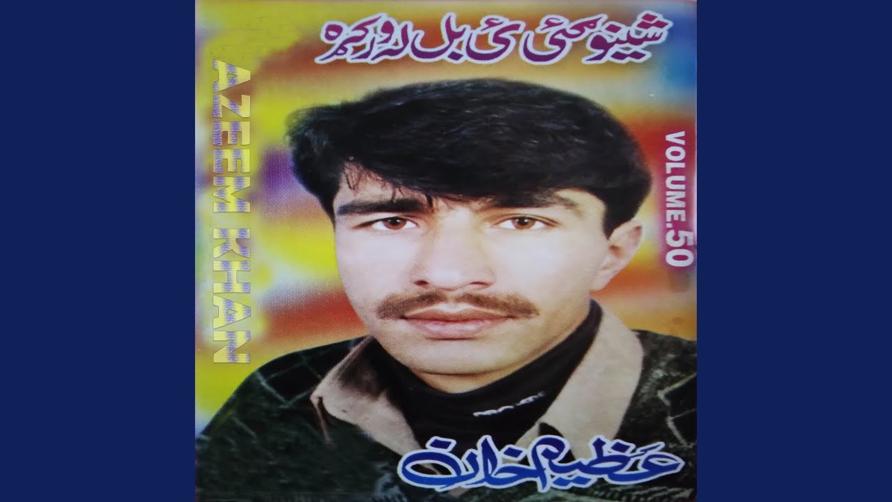 Zah Che Zow Na Janan