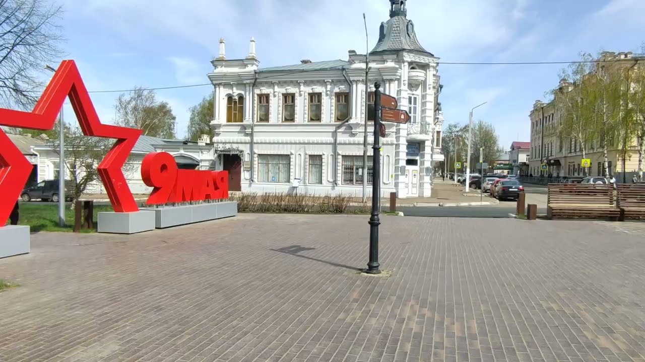 Провинция России. Хороший Чистополь. Татарстан. A province of Russia. Good Chistopol. Tatarstan.