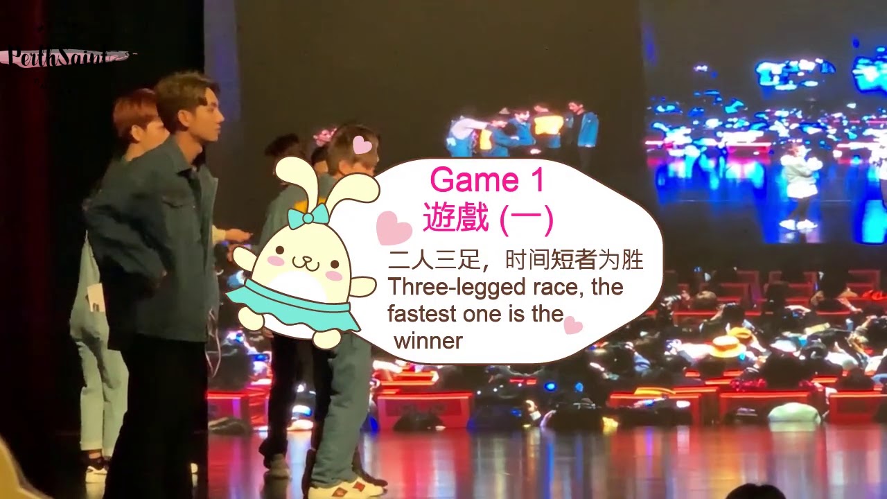 LBC Fanmeeting in XiaMen (PerthSaint focus)  (CH/EN Sub)