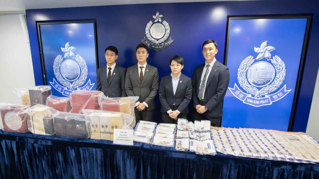 20260202 警方打擊騙案及科技罪案的行動記者會 | TMHK News Live 新聞直播