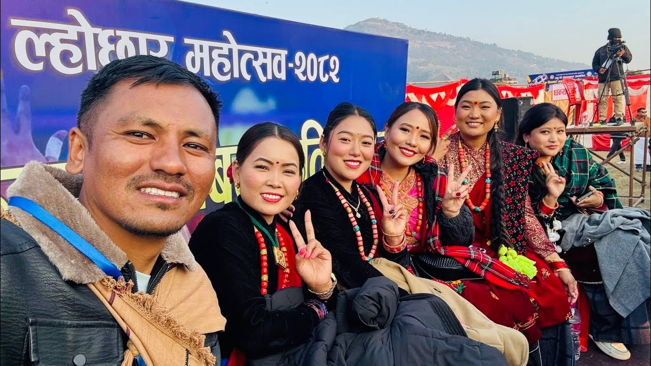 We Celebrated Our Tamu Lhochhar With Great Joy. / Lhochhar/ MiniVlog/PokharaVlog/pratimagurungvlogs🥰
