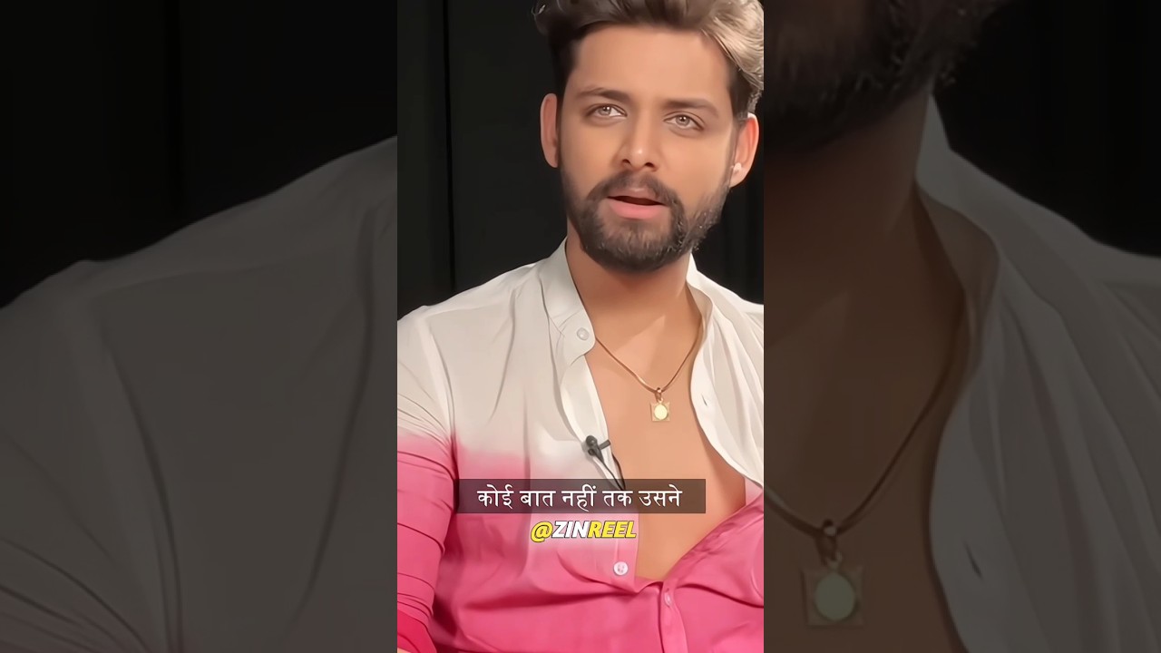 Samarth Jurel told all Secret Of BREAK UP with Isha Malviya💔#samarth #ishamalviya #breakup #shorts