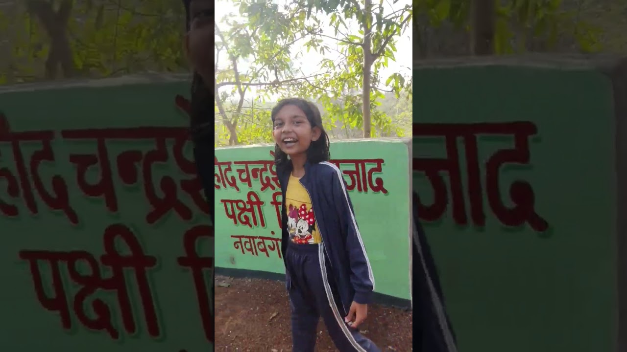 Visiting Bird Sanctuary,  Nawabganj UP